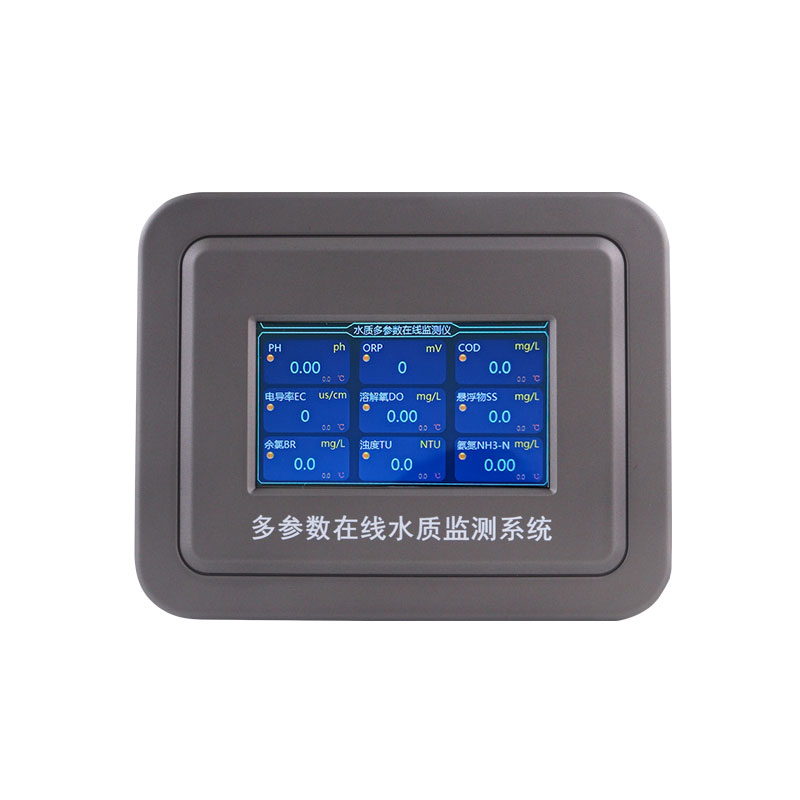 水質監測微型站